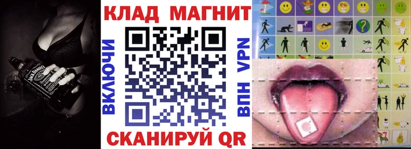 Цена Лахденпохья Кокаин  МЕФ  KRAKEN ТОР  A-PVP  АМФ  Конопля  ГАШ 