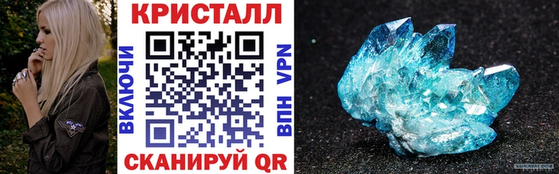 АМФЕТАМИН Premium  где купить наркоту  Лахденпохья 