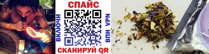 это клад  Лахденпохья  БУТИРАТ GHB  как найти закладки 