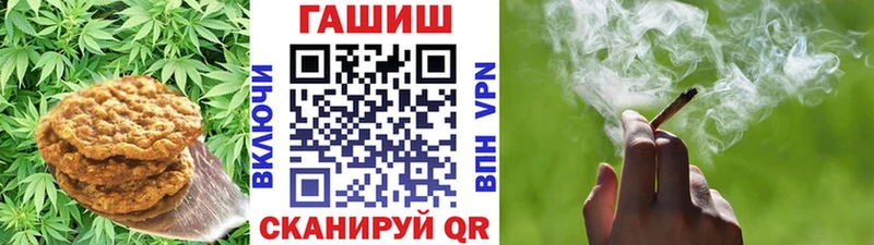 сколько стоит  МЕГА ССЫЛКА  Canna-Cookies конопля  Лахденпохья 