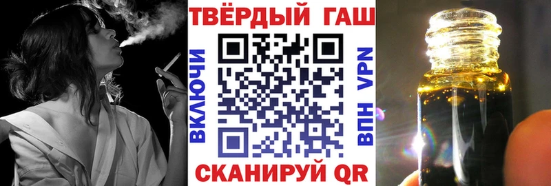 ГАШИШ 40% ТГК  где найти наркотики  Лахденпохья 