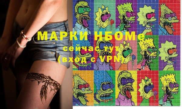 мефедрон мука Баксан