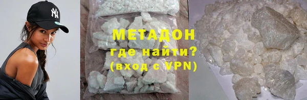 эйфоретик Балабаново