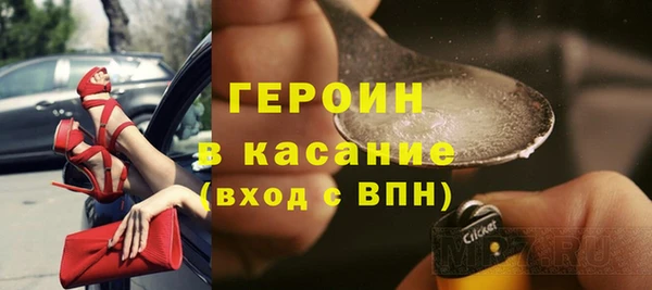 мяу мяу мука Балахна
