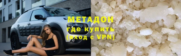 эйфоретик Балабаново