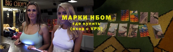 мефедрон мука Баксан
