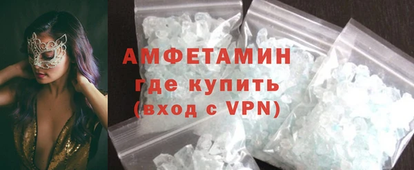 эйфоретик Балабаново