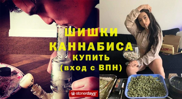 эйфоретик Балабаново