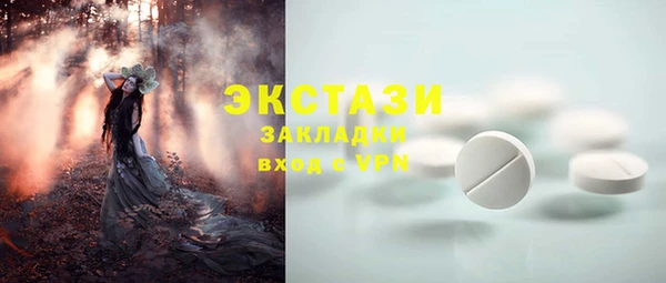 мефедрон мука Баксан