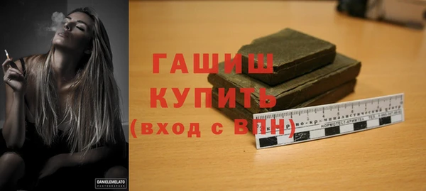 круглые Сафоново