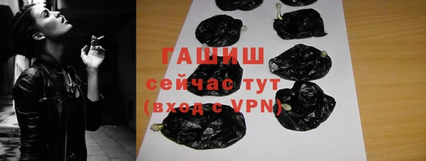 мефедрон мука Баксан