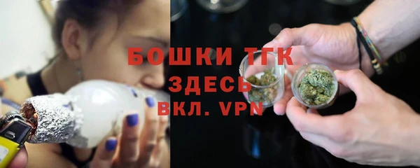 круглые Сафоново