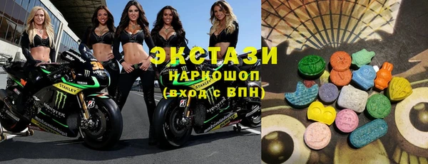 мефедрон мука Баксан