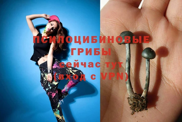 мефедрон мука Баксан