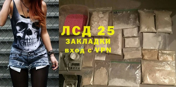 мефедрон мука Баксан