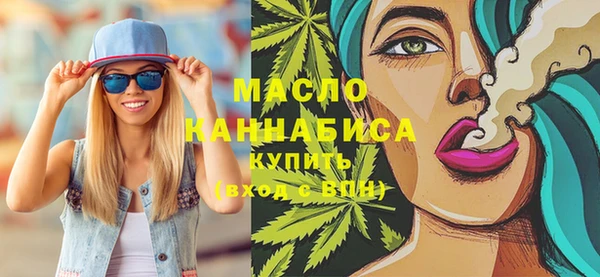 мефедрон мука Баксан