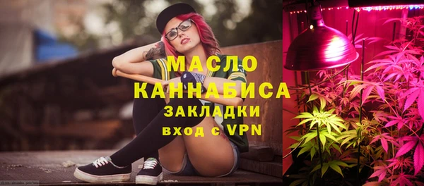 мефедрон мука Баксан