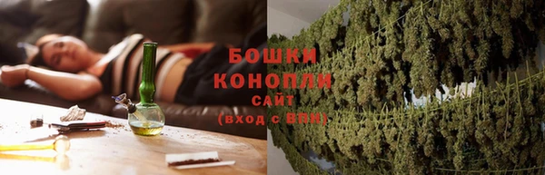 эйфоретик Балабаново