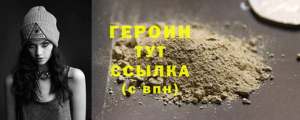 эйфоретик Балабаново