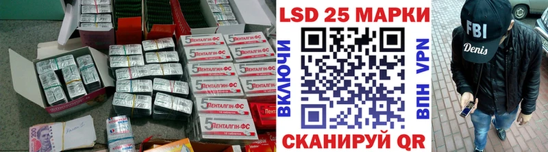 LSD-25 экстази ecstasy  Лахденпохья 