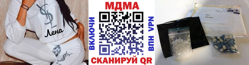 MEGA ссылки  Лахденпохья  MDMA VHQ 