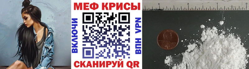 цены наркотик KRAKEN как войти Меф мяу мяу Лахденпохья