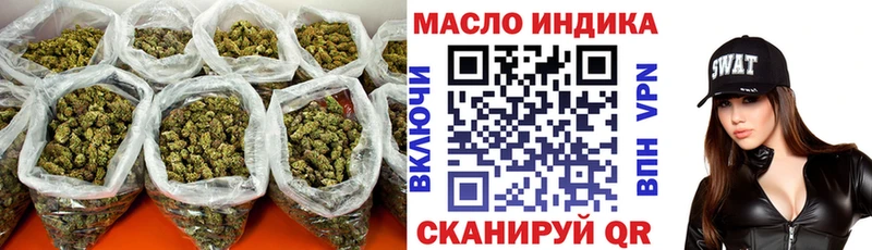 ТГК гашишное масло  даркнет сайт  Лахденпохья 